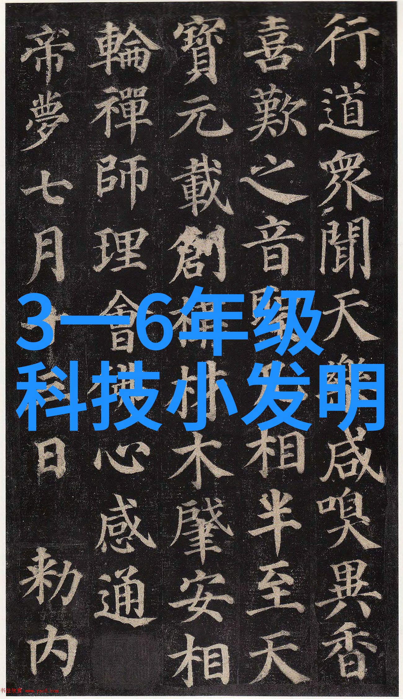 中国塑料网-塑料行业链条从原材料到产品再到回收的全过程探索
