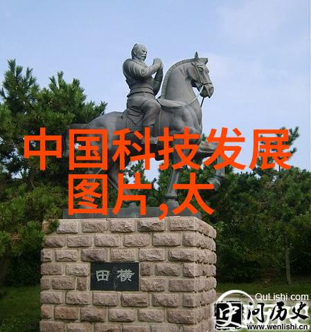 物料输送设备概述功能分类与应用