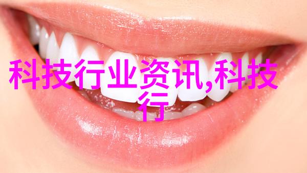 波纹填料之谜揭秘丝网的奥秘计算公式