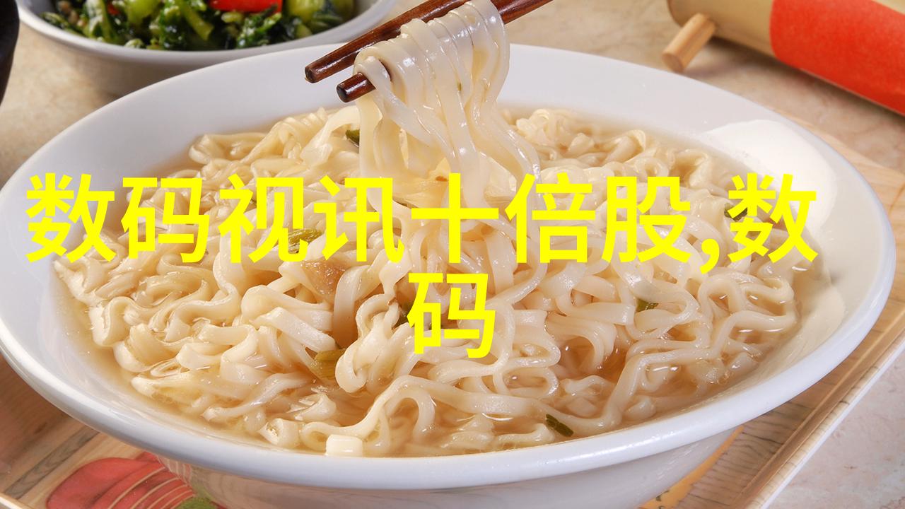 为为什么需要详尽的水电维修费用明细表来预算家庭财务