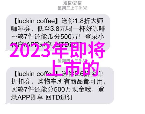 家居养鸡新体验小鸡成长日记与美味蛋品的诞生