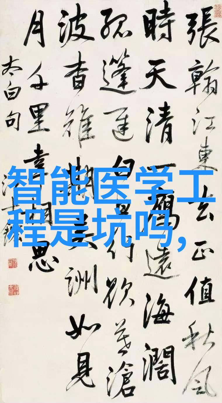 注射用水设备高效稳定注射系统