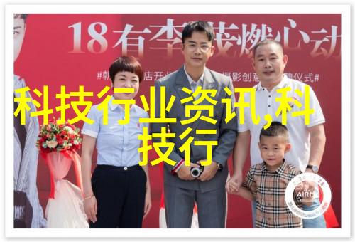 水管之谜揭秘那些隐藏在暗影下的型号规格