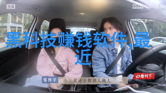 军婚甜婚记女主闺蜜的爱与战