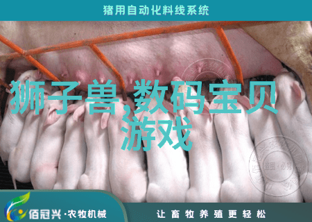 智能家居系统让生活更便捷节能环保