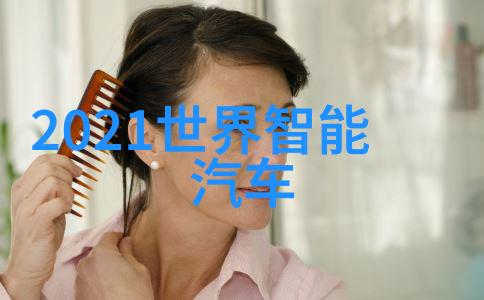 大型纯净水设备公司-蓝天净水领航大型纯净水设备公司的创新之旅