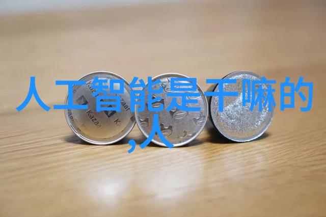 回收冷水机中的溴化锂环保与安全的双重考量