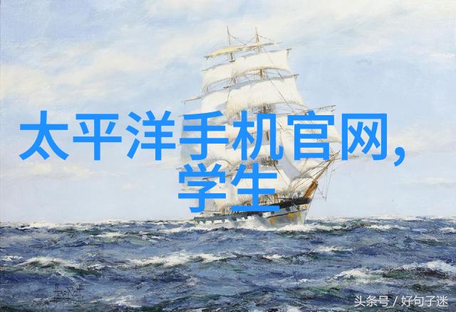 家庭清泉如何辨别家用水质的好坏