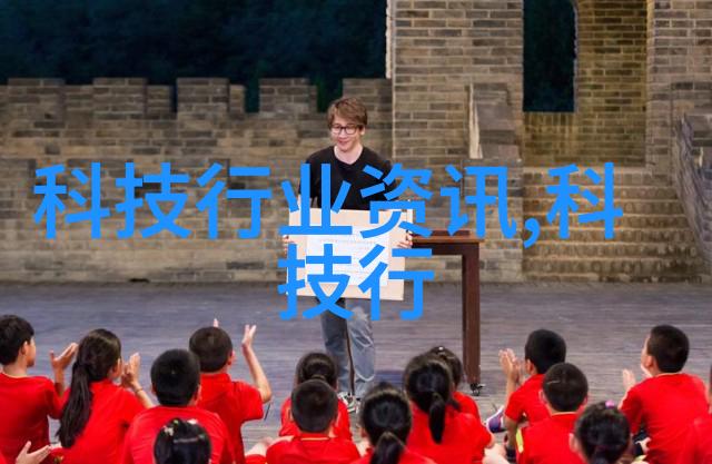 电工作业中的高频率测量技术有什么特点和应用场景吗