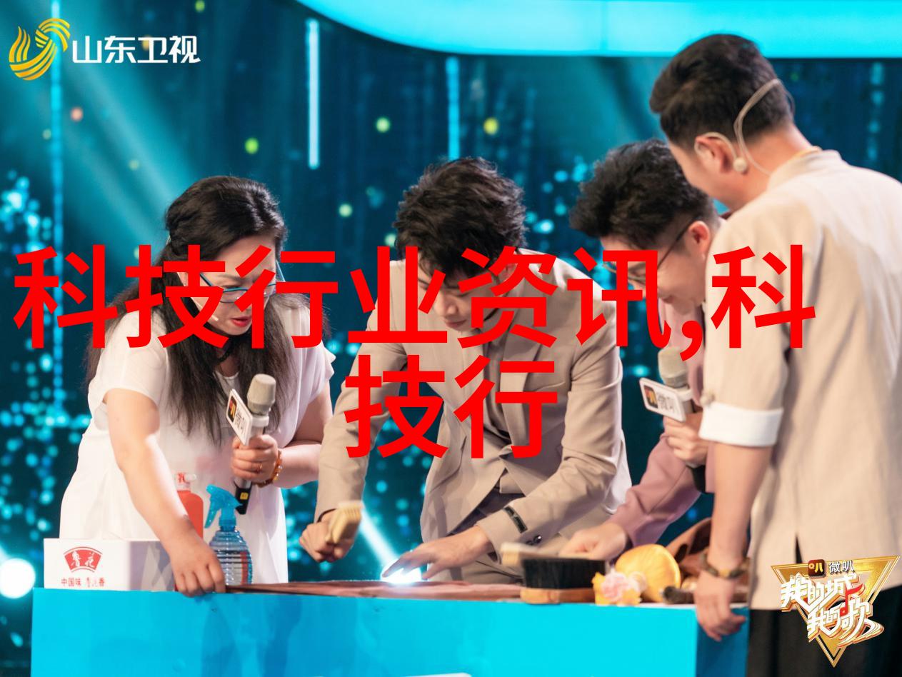 揭秘水源健康深度解析水质检测数值的重要性与应用