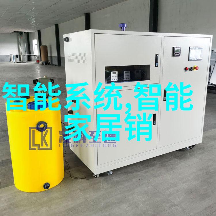 极品Y荡人生白柔柔美丽虚拟形象