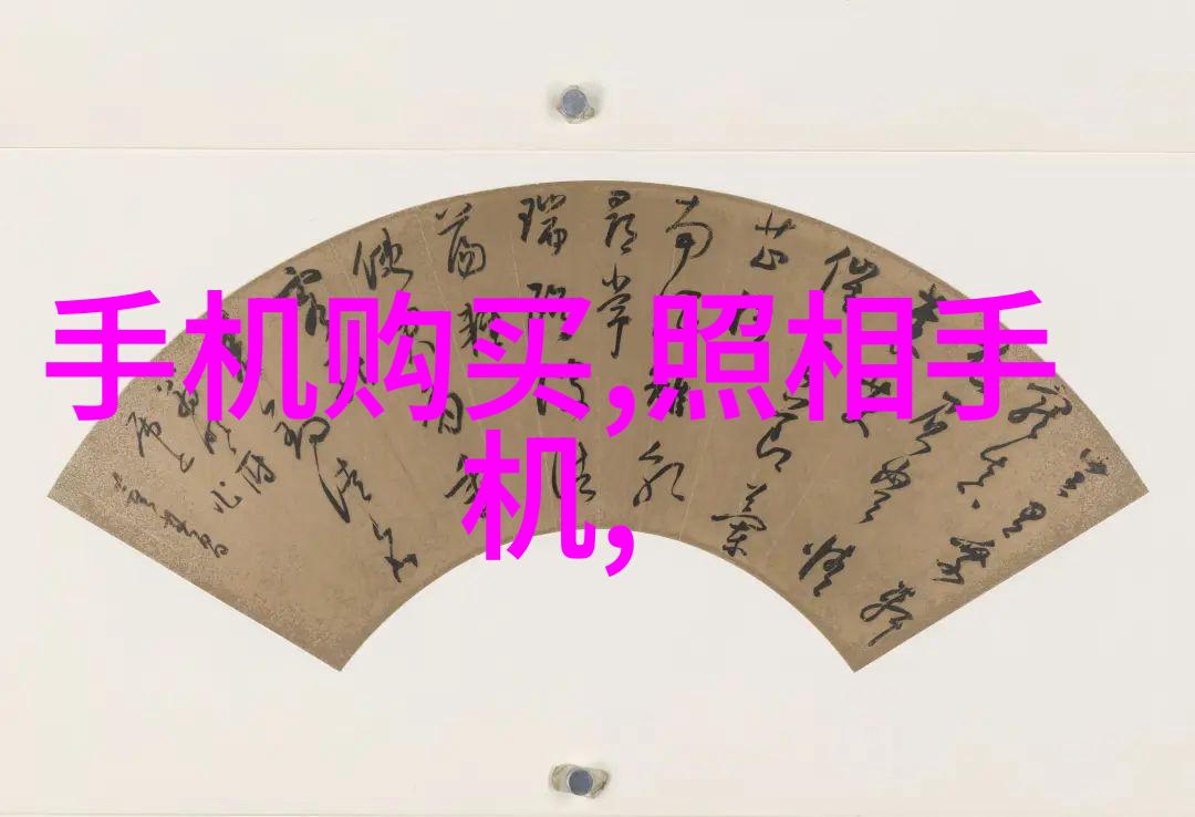 智能封箱机系统高效自动化物流解决方案
