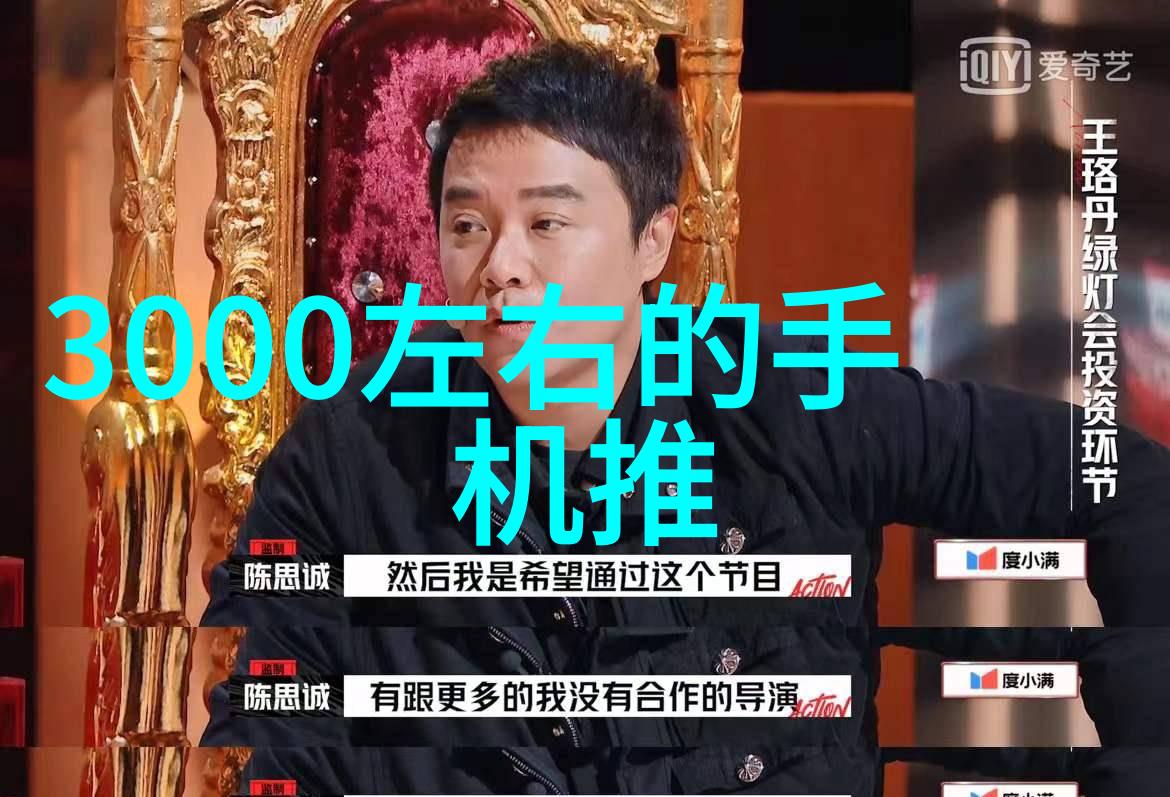丝网填料阻力之谜何解缝隙中流动的力量