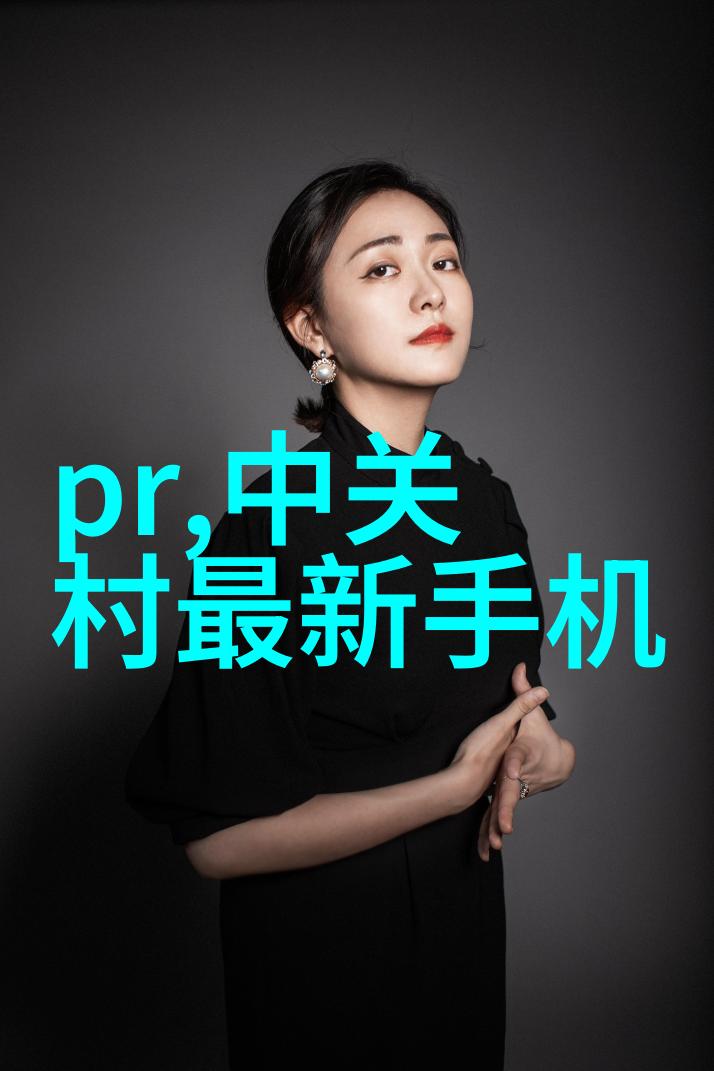 家居装修风格图片现代简约家居装修效果图