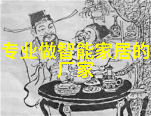 小型油墨废水处理设备-微型工厂的清洁之星高效率的小型油墨废水处理设备