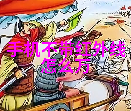 高效利用再生资源变压器设备的循环经济之道