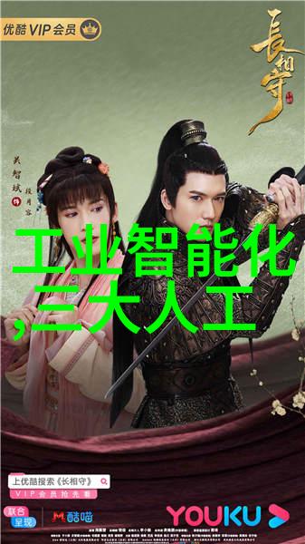 热塑钢管成型工艺的精彩瞬间