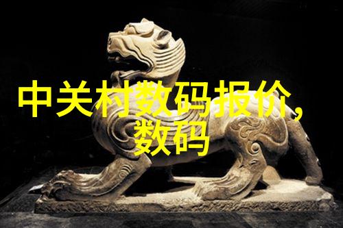 报废汽车拆解厂联系电话一览