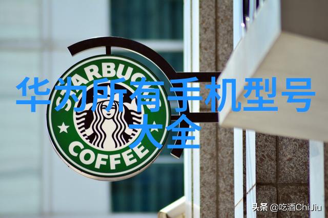 美容院空间革新100平米的装饰艺术探索
