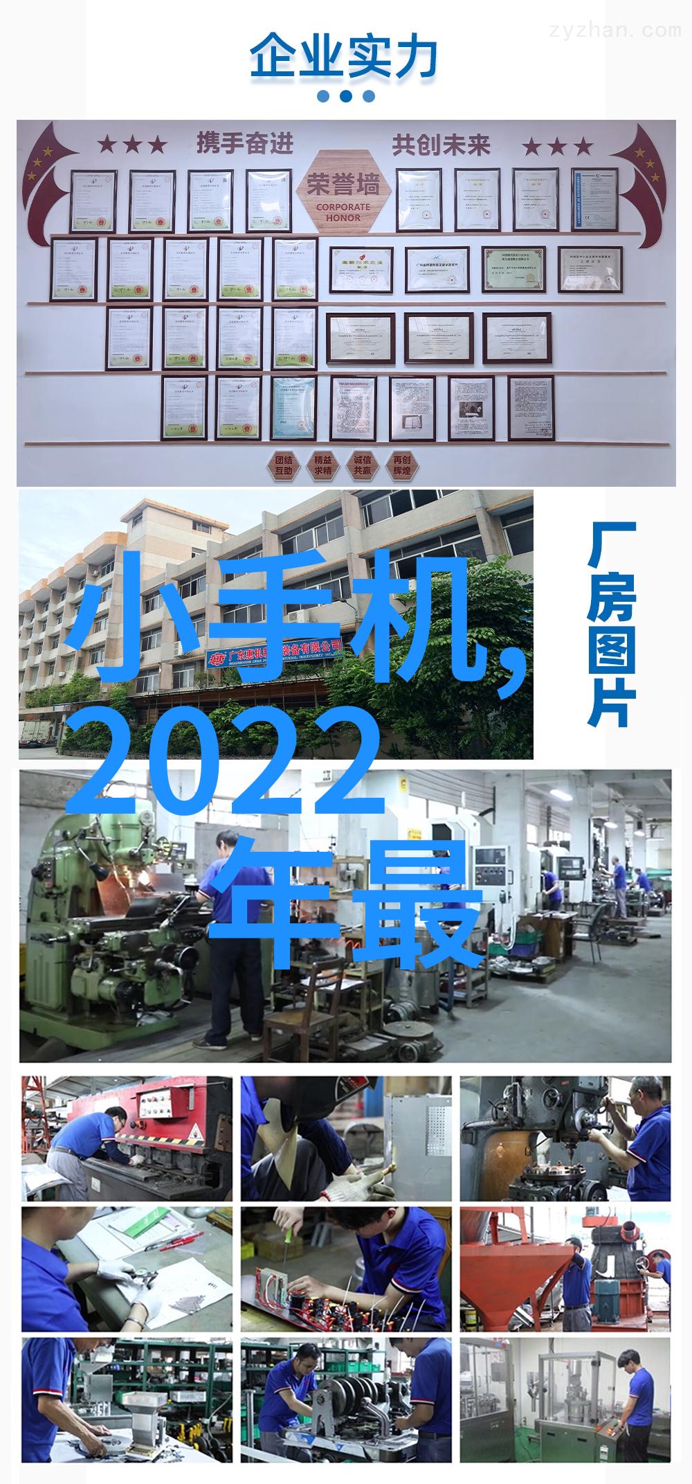 水净之源清泉滋味的秘密守护者