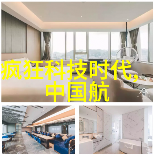 我的英文从零到英雄我的英语学习奇迹