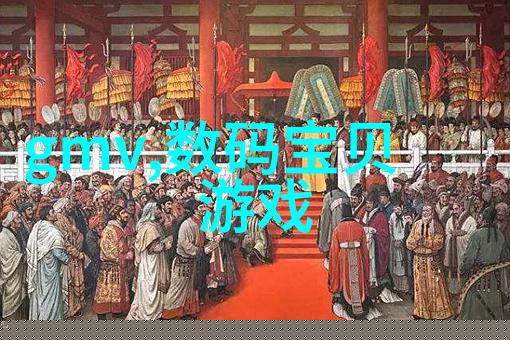 缓慢而有力的往里挺黑人力量的隐喻