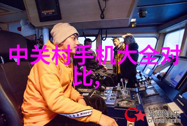 专利转让买卖网技术知识产权交易的便捷平台