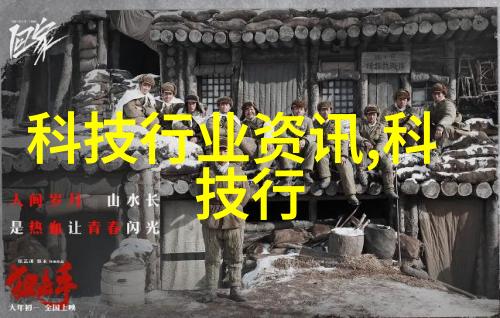 汽化过氧化氢消毒机我的清洁小伙伴