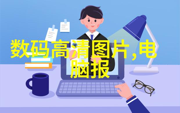 水质怎么检测亲自去了解一下