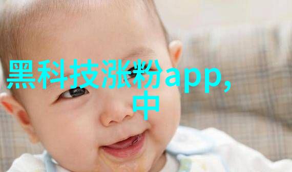 小型吸泥机高效节能的室内清洁解决方案
