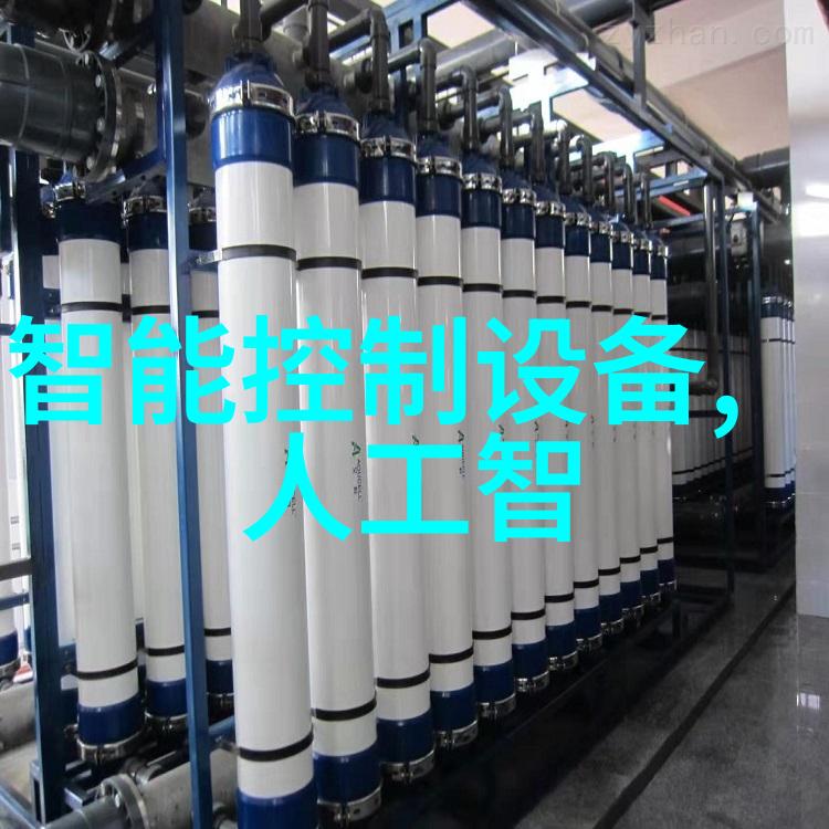 tds水质检测仪精确测量清洁生活探索水质分析的新纪元
