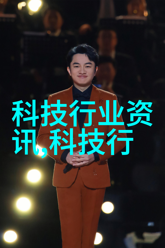 高效蒸发技术的应用与发展浓缩设备的创新革新