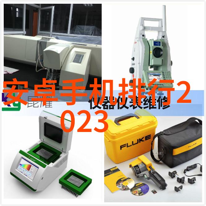 智能装备的理解和发展 - 智能化革命中的高科技进步
