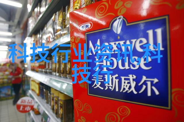 化学实验室设备我是怎么在家也能做小试验的