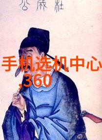 万隆光电的奇迹之旅从零到英雄的传奇故事