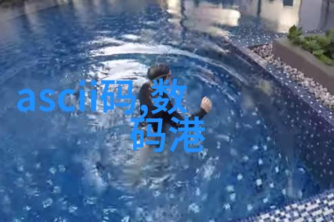 科技创新-分离器的设备代号解密高效分离技术的秘密