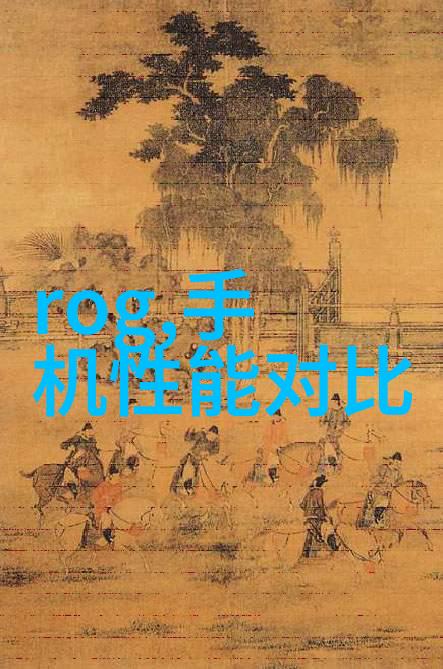 金属色彩的壁画探索彩钢板在建筑设计中的应用