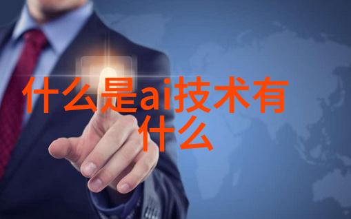 江苏不锈钢厂家我在这里找到了最棒的材料