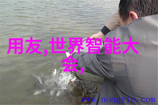 华为智造未来智能制造的奇迹之旅