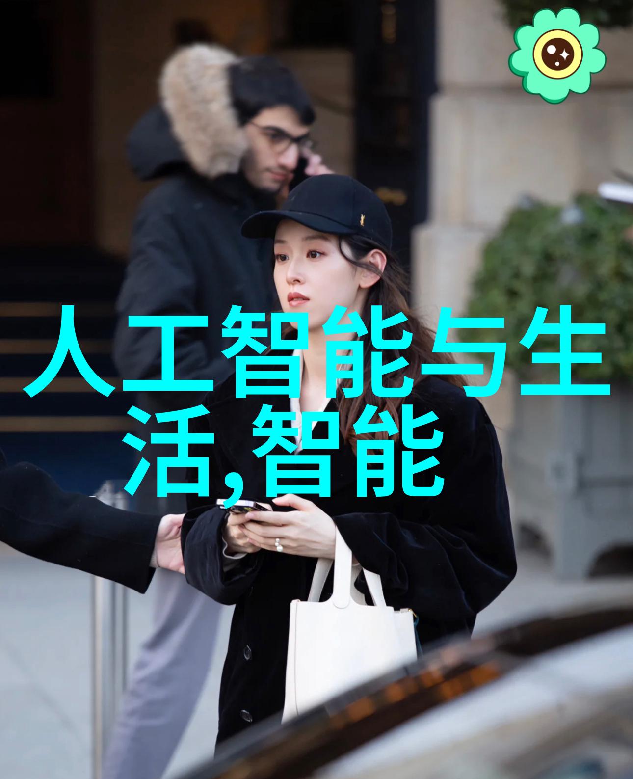 科学实验室必备设备高精度天平超声波清洗器显微镜