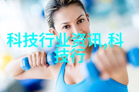 滚筒输送设备 - 连续流动滚筒输送设备的高效物料搬运艺术