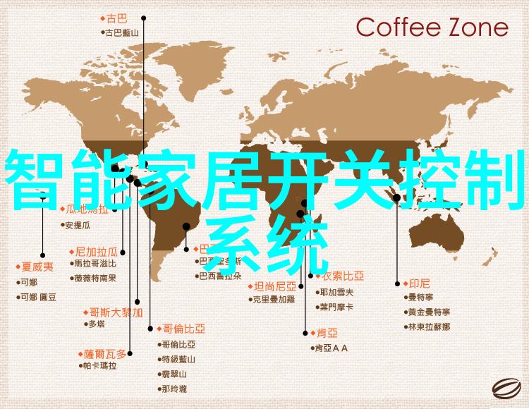 反应釜电加热我是如何在家中做出美味自制面粉的