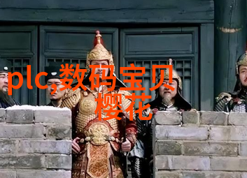水源之谜清泉再生