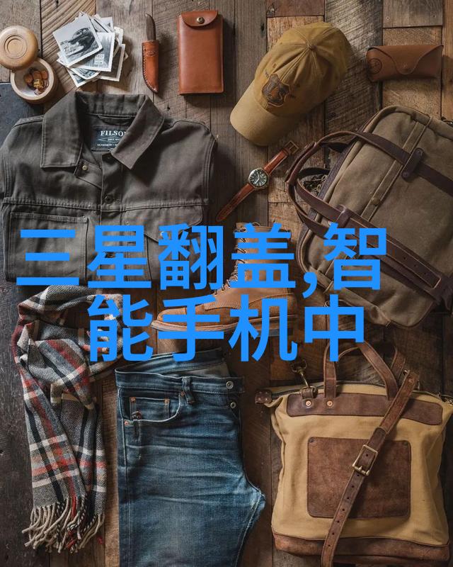 土豪机器人粉土一体机的疯狂筛土日常