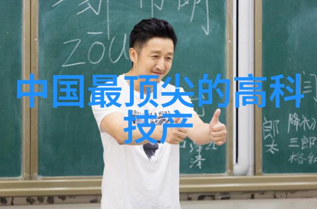 水质检测参数全解析全面分析水质检测项目