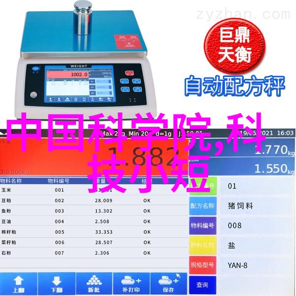 高效消毒自动高压蒸汽灭菌器的应用与优势