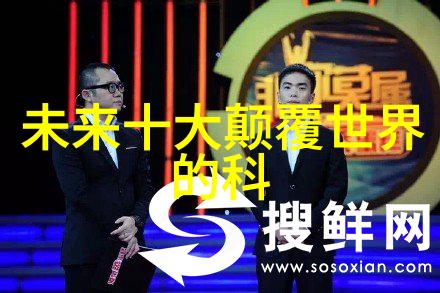 分子诊断的前沿核酸采样工作站的秘密世界