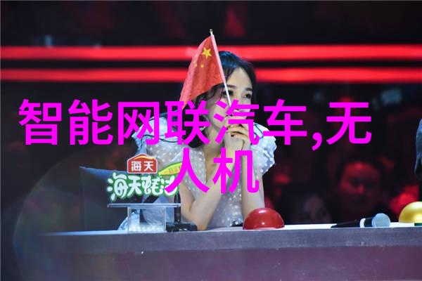 未来工业4.0环境下智慧化工设备升级路径展望