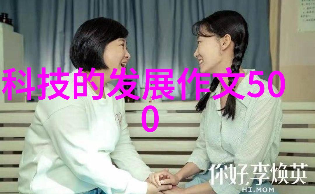 工业气体处理系统在制药和化工中的应用与挑战