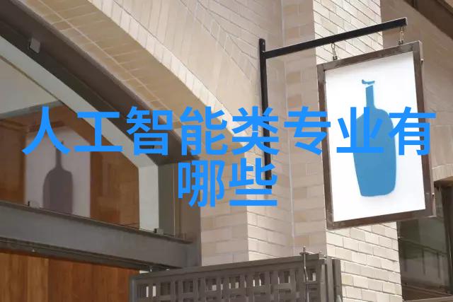 工业纯水之源清流净化系统的奇迹